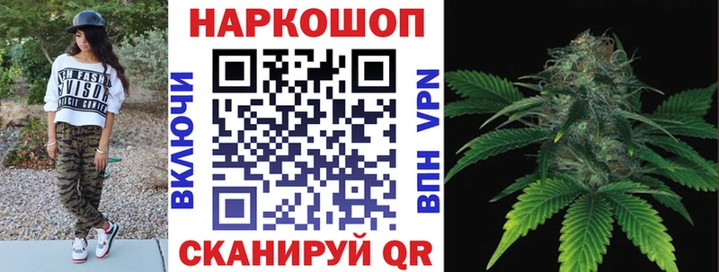 Хочу наркоту Михайловка Cocaine  Марихуана  LSD-25  ГАШИШ  Мефедрон 