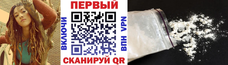 площадка Telegram  ОМГ ОМГ вход  Михайловка  Amphetamine 98% 