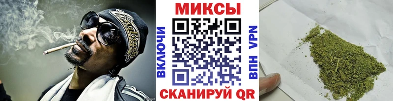 нарко площадка клад  МЕГА как зайти  Михайловка  купить   БУТИРАТ BDO 