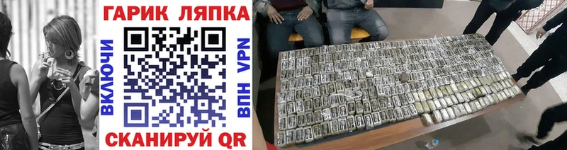KRAKEN ССЫЛКА  Михайловка  ГАШИШ Ice-O-Lator  сколько стоит 