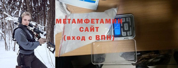 MDMA Premium VHQ Карталы