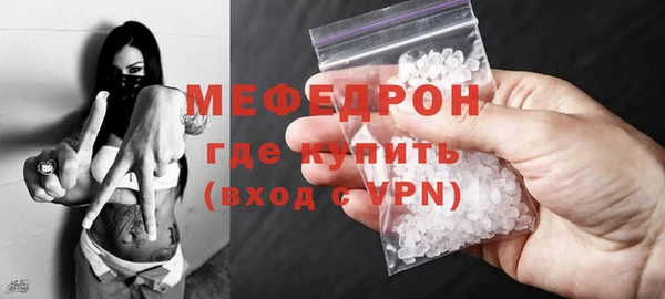 шишки Кинешма