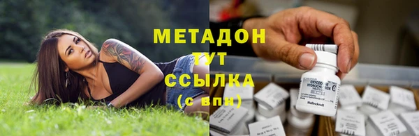 меф VHQ Киренск