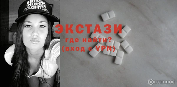 MDMA Premium VHQ Карталы