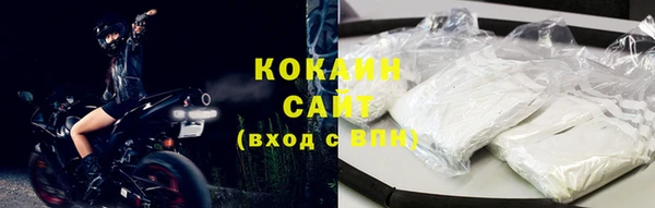 ECSTASY Киреевск