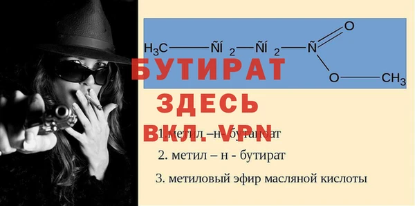 spice Карпинск