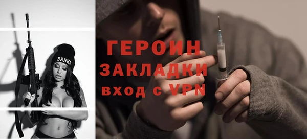 шишки Касимов