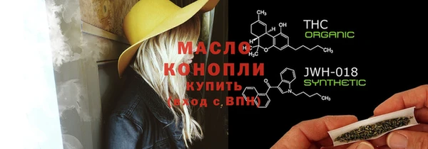 MDMA Курчалой