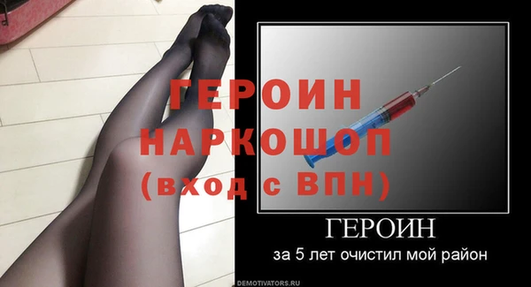 шишки Касимов