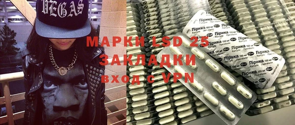 меф VHQ Киренск