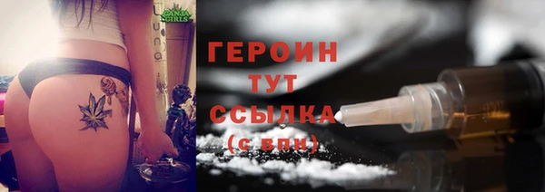 меф VHQ Киренск