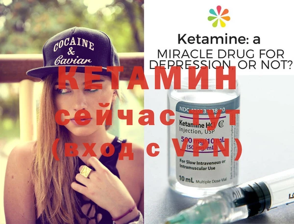 шишки Касимов