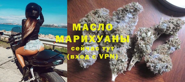 spice Карпинск