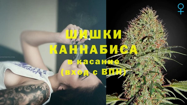 MDMA Premium VHQ Карталы