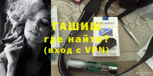 ECSTASY Киреевск