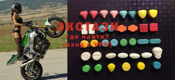 шишки Касимов