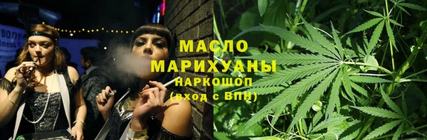 MDMA Premium VHQ Карталы