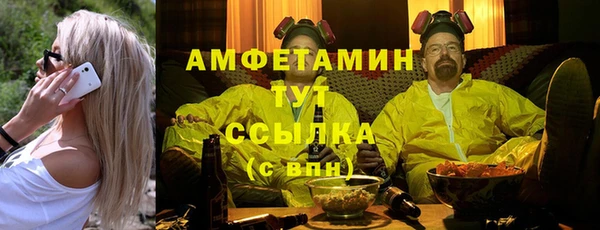 MDMA Premium VHQ Карталы