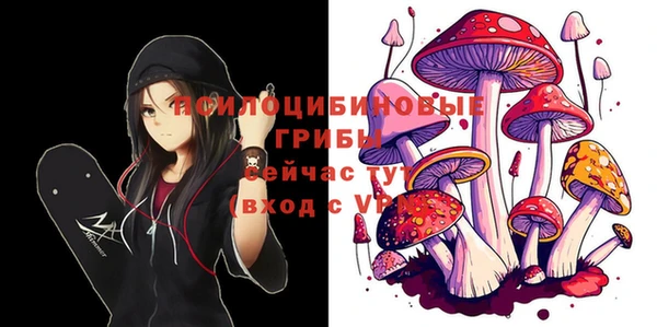 меф VHQ Киренск
