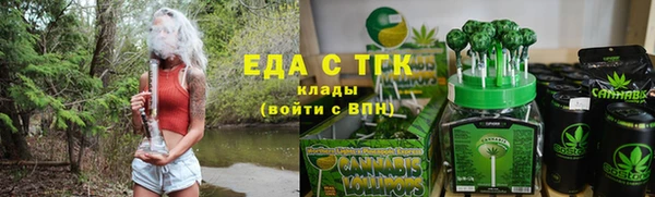 меф VHQ Киренск