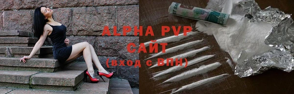 MDMA Premium VHQ Карталы
