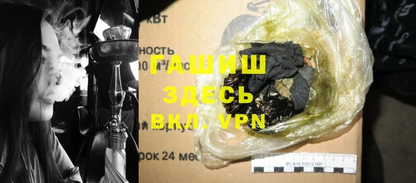 MDMA Premium VHQ Карталы