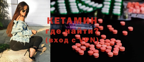 ECSTASY Киреевск