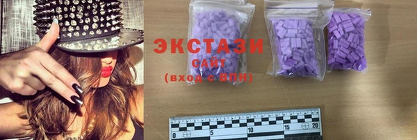 меф VHQ Киренск