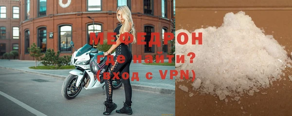 spice Карпинск