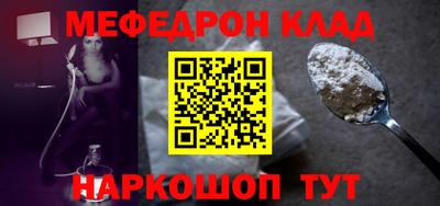 каннабис Изобильный