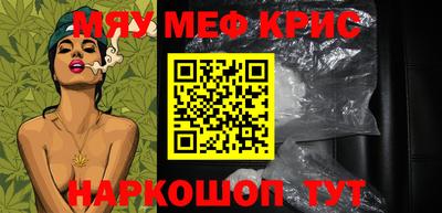 скорость mdpv Ирбит