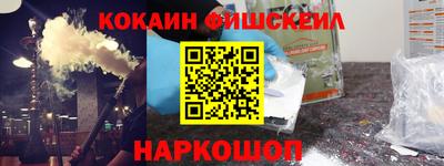 каннабис Изобильный