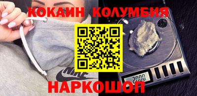 скорость mdpv Ирбит