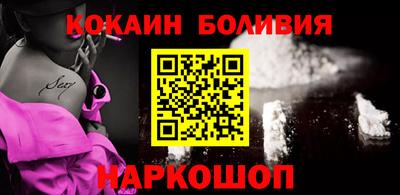 хмурый Ипатово