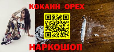 каннабис Изобильный