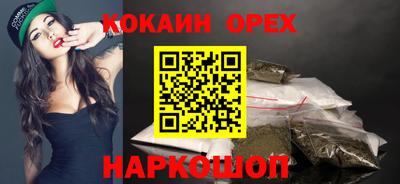 каннабис Изобильный