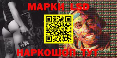 каннабис Изобильный