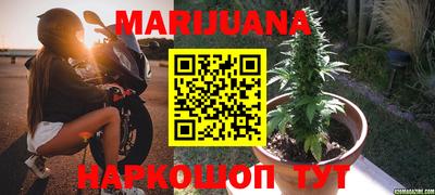хмурый Ипатово