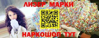 скорость mdpv Ирбит