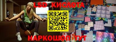 каннабис Изобильный