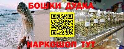 каннабис Изобильный
