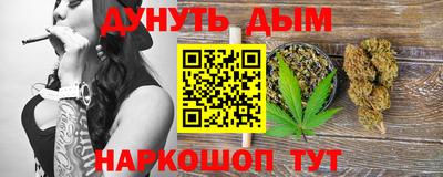 скорость mdpv Ирбит