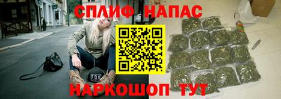 каннабис Изобильный