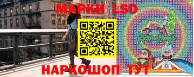 хмурый Ипатово