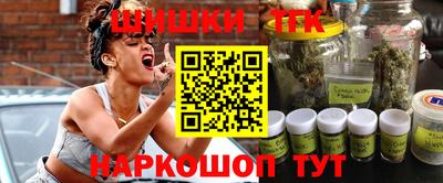 хмурый Ипатово