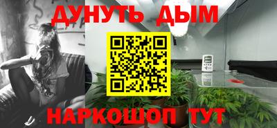 хмурый Ипатово