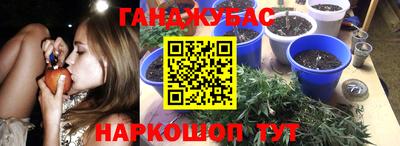 хмурый Ипатово