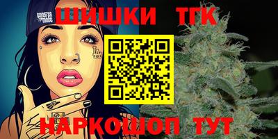 каннабис Изобильный