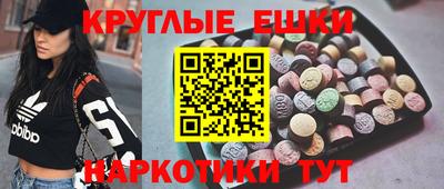 хмурый Ипатово