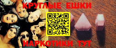 каннабис Изобильный